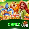 98PKR Plus Edition v1.0.8