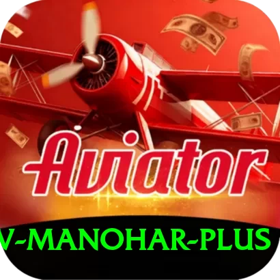 abhinav manohar Plus Latest v4.1.0 - 2
