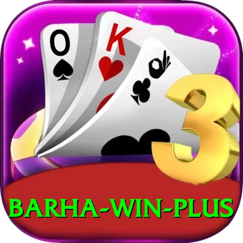 Barha Win Gold Edition v2.3.7 - 2