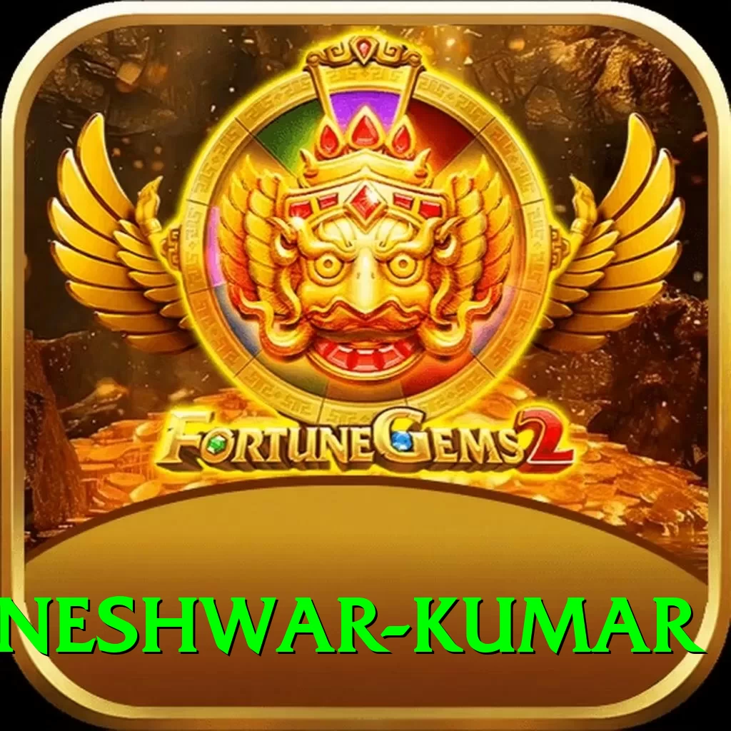 bhuvneshwar kumar - Gaming King - 2