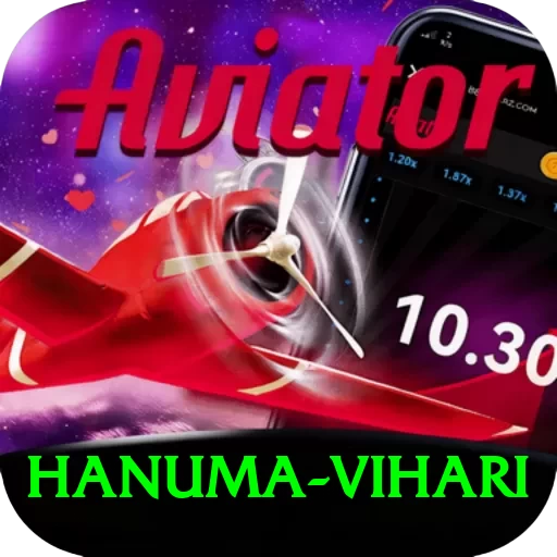 hanuma vihari Pakistan Champion v3.0.4 - 2