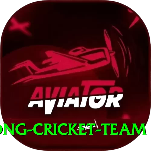 hong kong cricket team Turbo New - 2