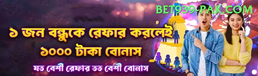 avesh khan Earn Champion v5.4.4 Screenshot 1