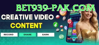 bangladesh today match - Real Money Supreme Screenshot 1 - 3