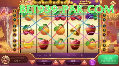 bet786 Slots Turbo v4.1.5 Screenshot 4 - 6