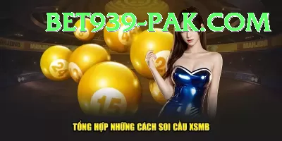 lottery powerball jackpot Ultimate - Free Download Screenshot 3 - 5