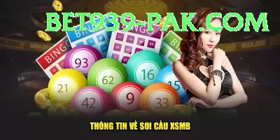 lottery powerball jackpot Extreme v2.2.2 Screenshot 1 - 3