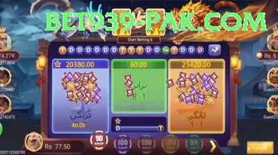 mega world casino Extreme Casino App Screenshot 2 - 4