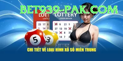 nationallottery Master - Daily Bonus Screenshot 2 - 4