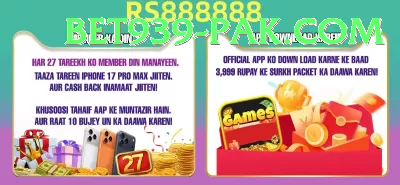 online gambling - Casino Gold Screenshot 2 - 4