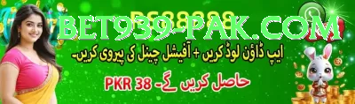 S92Game Pakistan Gold v1.0.6 Screenshot 1 - 3