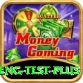 ind eng test Money Mega v1.4.8