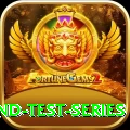 india england test series Game King v2.1.5
