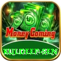 kuldeep sen PK Supreme