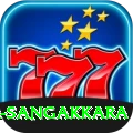 kumar sangakkara App Super v3.8.3