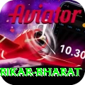 srikar bharat Master - Free Download