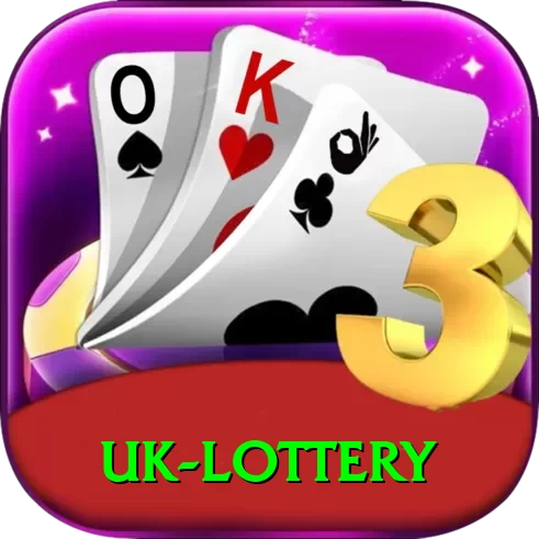uk lottery - Max Edition v2.6.8 - 2